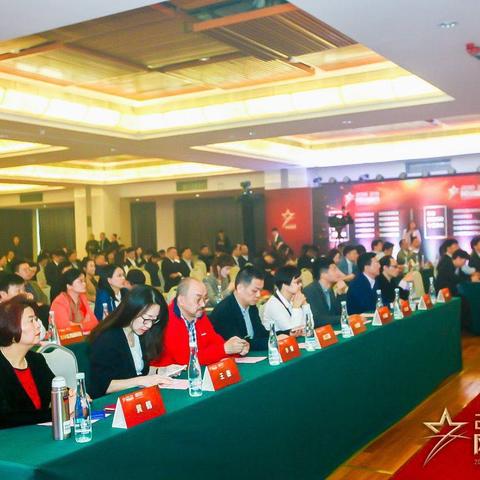 我为家乡献绿材 第37页