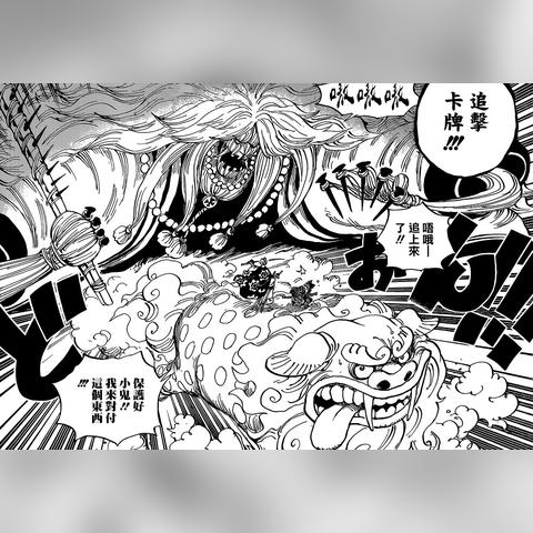火星君小说最新章节在线阅读无弹窗，尽享阅读乐趣