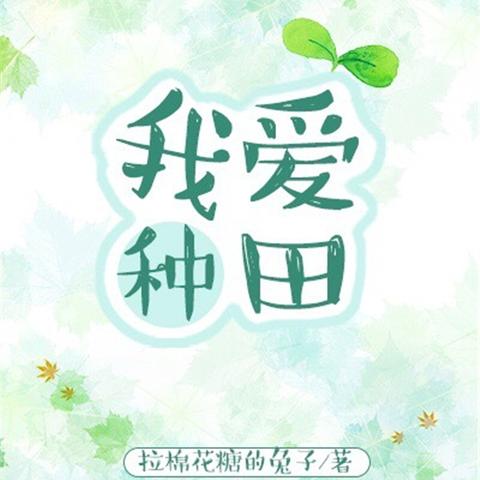 今日书单 热点榜单最新，今日书单文案大全