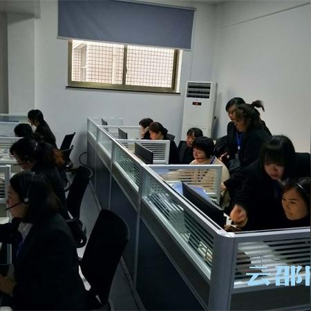 邵阳今日大雪最新消息,邵阳市今日天气预报