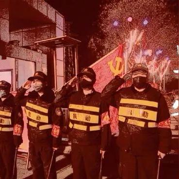 今日黄陵矿业最新消息,今日黄陵头条