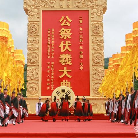 军企共建·生态长城 第22页
