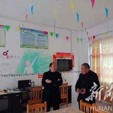 今日新塘日报最新消息视频,广州新塘新闻头条