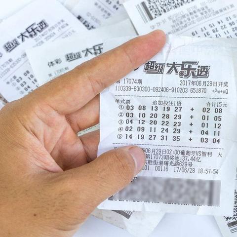 一带一路·绿色先锋 第13页