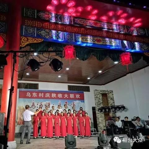 地覆天翻