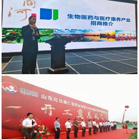 粗制滥造