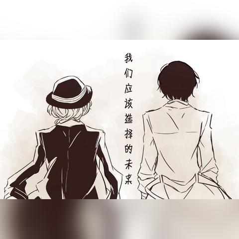 笔走龙蛇