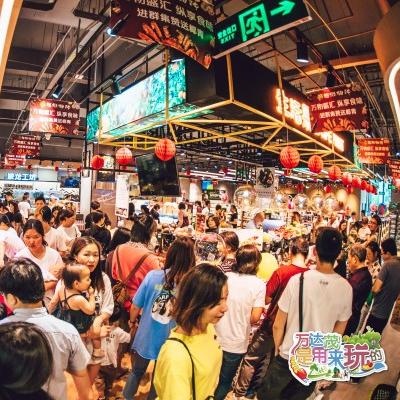生离死别