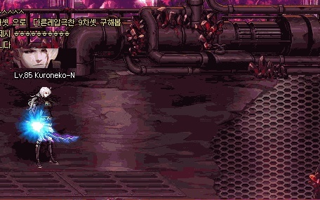 5.25暗帝加点90版本,数据分析驱动设计|AR版_v8.445