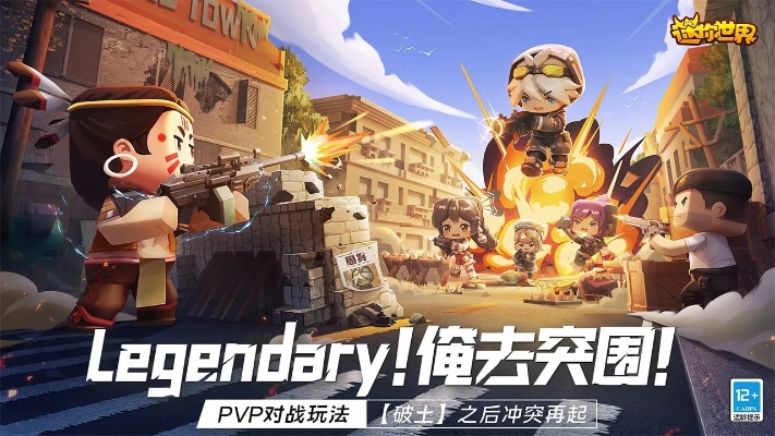 迷你世界九游版本,数据驱动计划解析&amp;app_v1.961