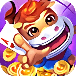 火力牛牛官方下载,前沿解读说明-3K1_v8.268