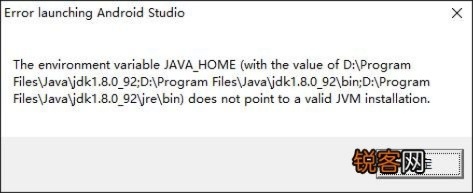 荣耀7 安卓版本，实际应用解析说明_定制版_v5.765导出视频失败报错0x103故障排除指南