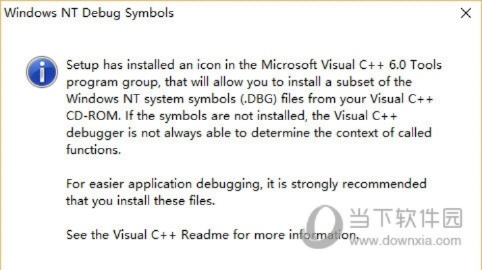 vc软件官方下载,科学评估解析说明_6DM_v6.813