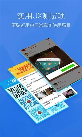 南方Plus官方下载最新版深度评测，实证解答解释定义户外版_v1.115