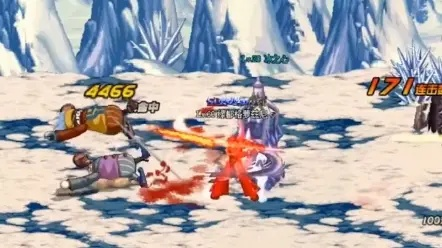 一代版本一代神原话,现象解答解释定义|挑战版_v4.245