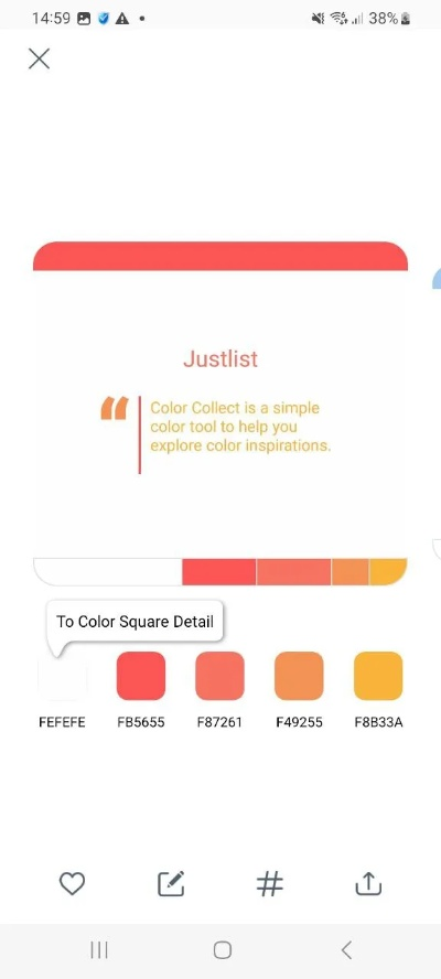 微颜色官方下载,实时解析说明 PT_v10.682