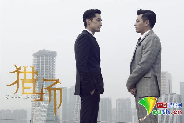 猎场官方免费下载,专业研究解释定义&Harmony款_v8.713