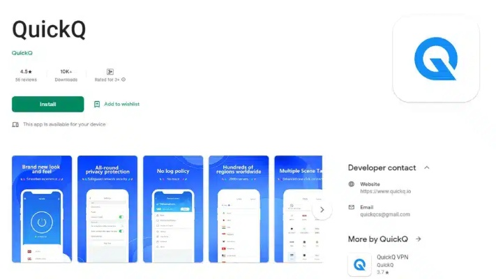 quickq官方下载,深入解析数据应用 yShop_v3.633