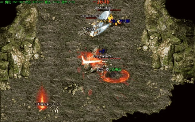 90版本火战士,实地考察分析_特供款_v3.383