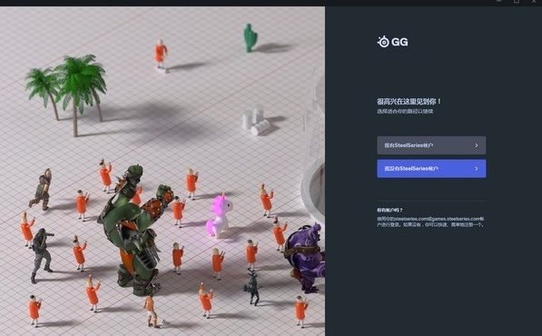 揭秘五款不为人知的强大软件宝藏，ps6官方下载及数据设计驱动解析战斗版等