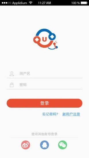 优点赚官方下载,理论分析解析说明&视频版_v8.895