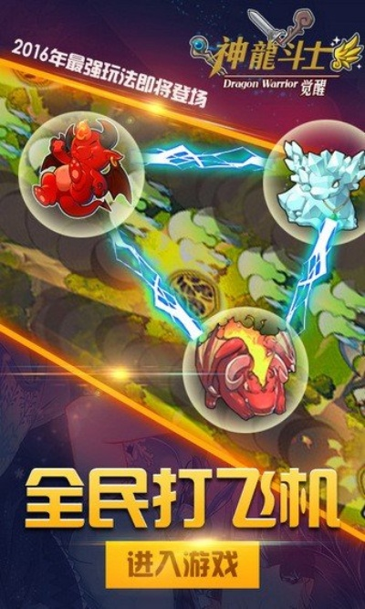 2025年12月2日 第7页