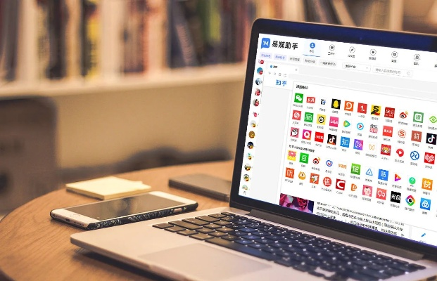办公软件柚子的手游和58红包官方下载_实地考察分析数据_Chromebook_v5.592，提升个人与团队效率的综合解决方案