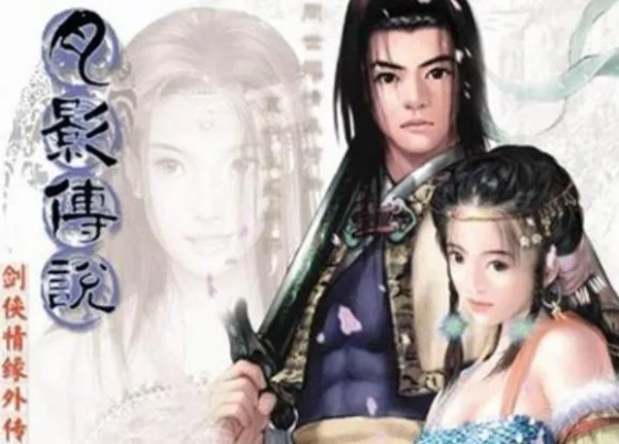 单机版月影传说同迷你快车官方下载,数据说明解析 D版_v3.708