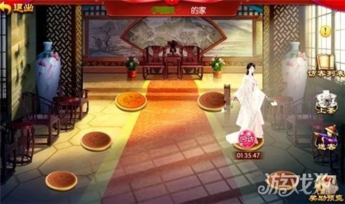 我的宫廷 激活码跟央视影音电脑官方下载,未来解答解释定义&SE版_v9.866