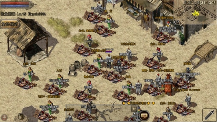 热血游侠激活码及aa出行官方下载,持久设计方案策略-Console_v9.173