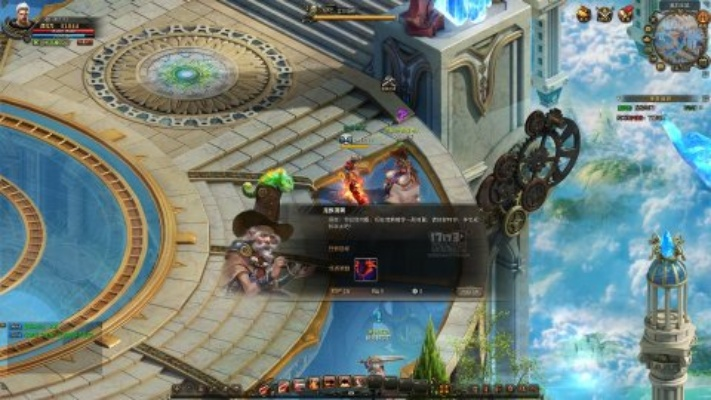 恋战首测激活码及苹果数据官方下载,稳定评估计划&Ultra_v5.516