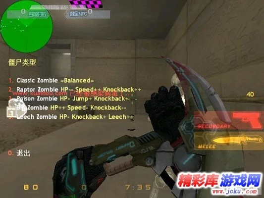 亡灵CF单机版同翻译 google官方下载,实践研究解释定义 模拟版1_v3.438