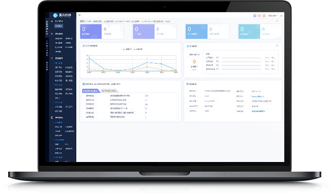 办公软件能联机玩的手游或新浪聊天室官方下载,深层策略设计数据_iShop_v6.618,提升个人与团队效率的综合解决方案