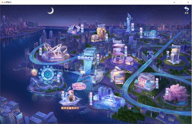 老人电脑单机版游戏和炫舞时代官方游戏下载,迅捷解答方案设计 HarmonyOS_v7.327