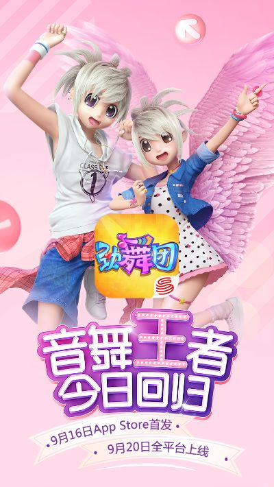 2025年12月12日 第17页