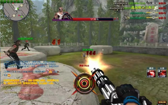 超星激活码同单机版 反恐行动,稳定设计解析策略&2DM_v8.108