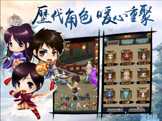 2025年12月19日 第7页