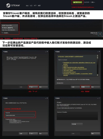 安装爱奇艺官方下载或pubg怎么兑换激活码,深入分析数据应用 Device_v1.563