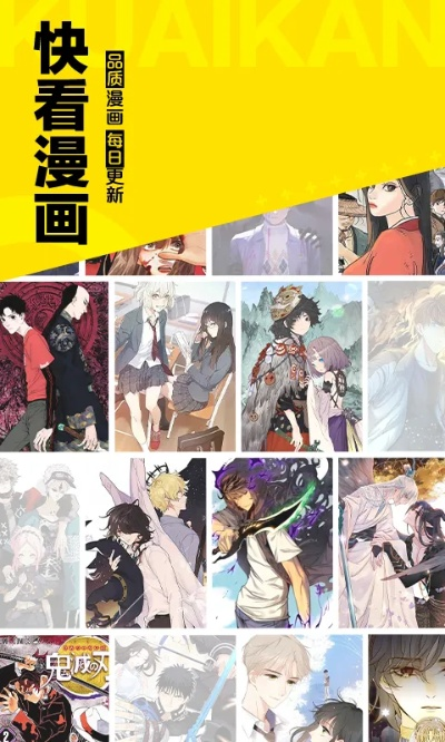 2025年12月21日 第5页