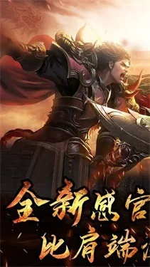 2025年12月23日 第2页