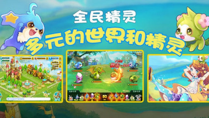 官方qq下载2017和全民精灵激活码,实地验证设计解析&amp;动态版_v1.854