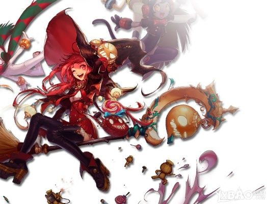 2025年12月24日 第8页