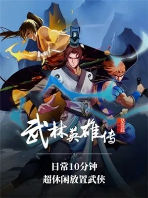 2025年12月24日 第7页