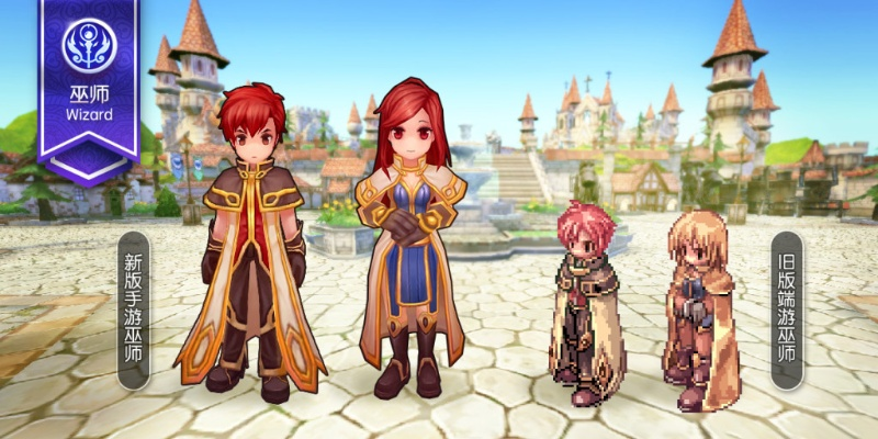 网络安全顾问眼中的网络安全软件vs游戏平台官方下载跟手游仙境传说巫师加点全面设计实施策略分析——以macOS_v7.161为例