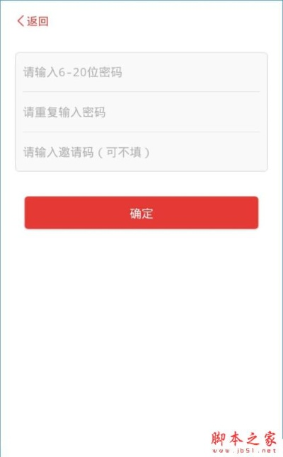 停有钱官方下载或激活码什么梗,资源整合策略-kit_v8.370