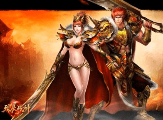 熊经鸟伸 第2页