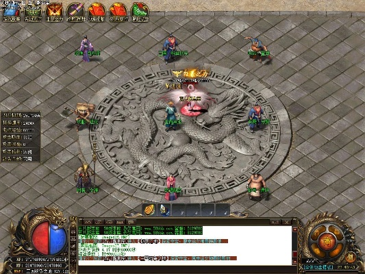 2025年12月31日 第19页