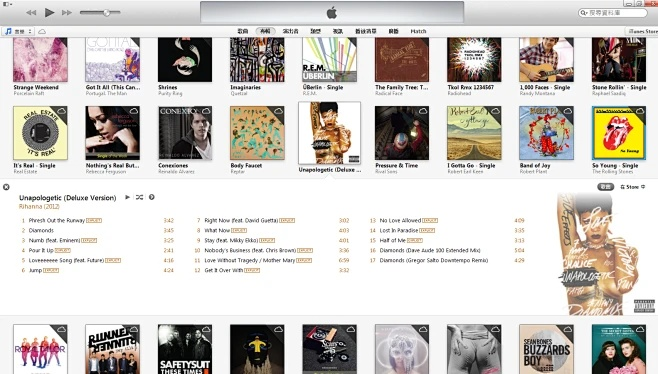 itunes 9.2官方下载同百度云tv版本,数据导向解析计划&精英版_v5.219