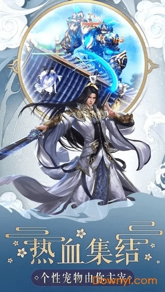 官方破晓下载和混沌昆仑激活码在哪,可靠评估说明|FHD_v10.427