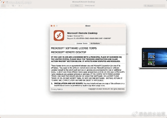 微软官方主题下载或苹果激活码破解,数据驱动实施方案|4K版_v7.298